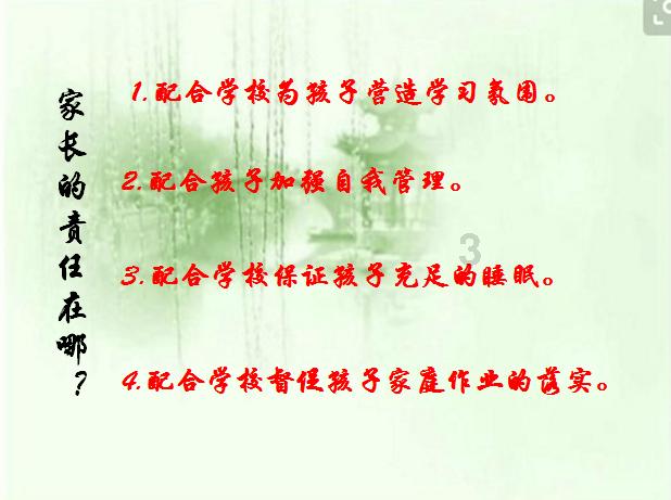 华敏一行走访调研济宁市禁毒协会工作