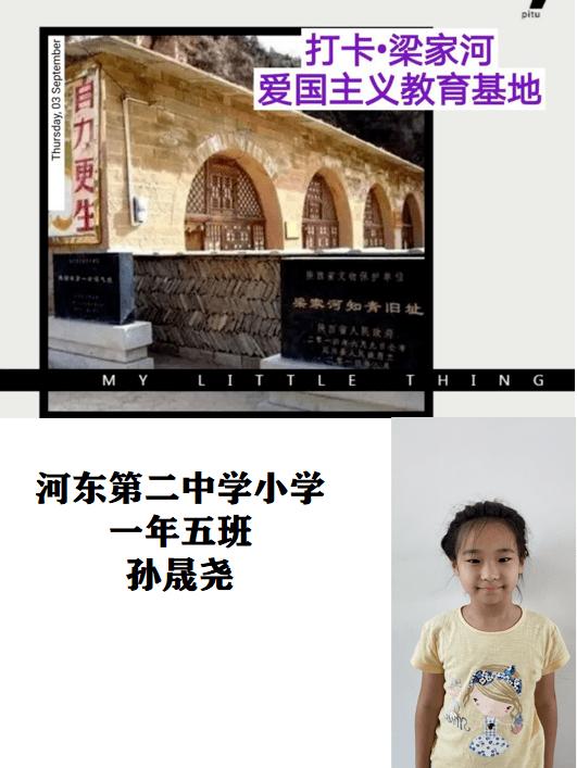 逃离陈旧房2